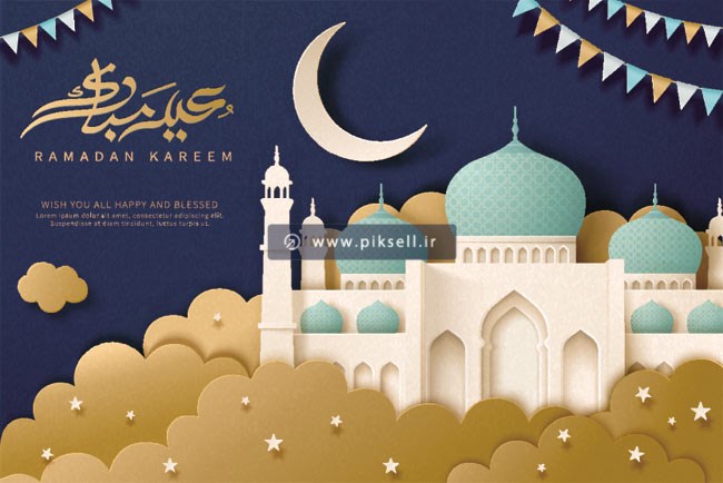 وکتور طرح گرافیکی مسجد و ماه رمضان و عید مبارک