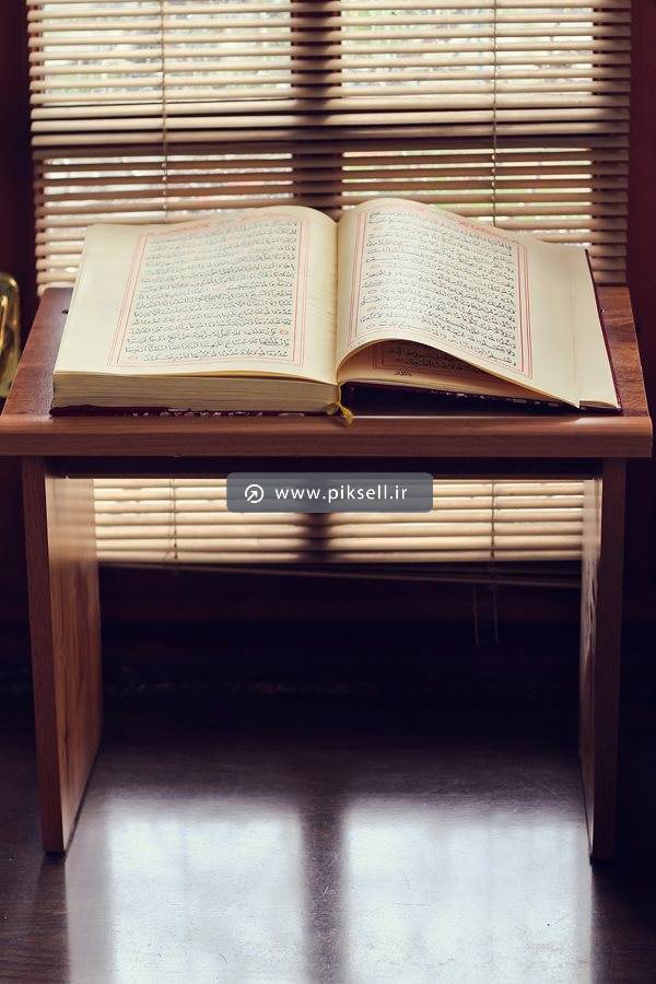 دانلود عکس با کیفیت از قرآن قدیمی و قرآن خطی