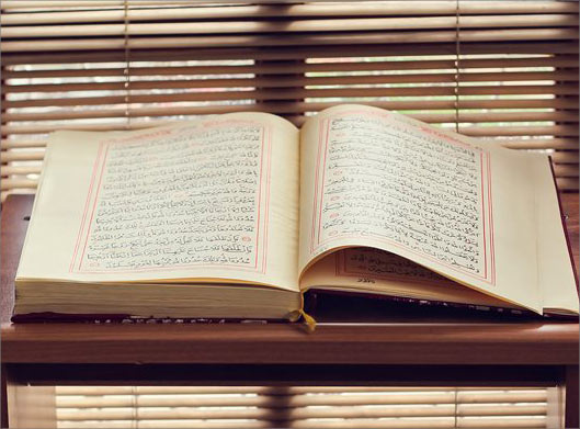 دانلود عکس با کیفیت از قرآن قدیمی و قرآن خطی
