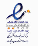 enamad