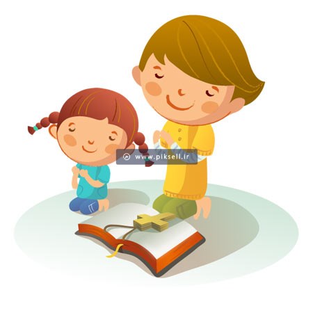 وکتور لایه باز بچه های مسیحی در حال راز و نیاز و دعا و کتاب مقدس