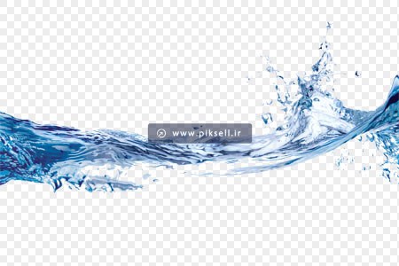 فایل png موج آب بصورت دوربری شده و ترانسپرنت