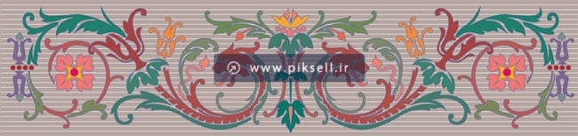 دانلود وکتور حاشیه تکرار شونده تذهیبی لایه باز