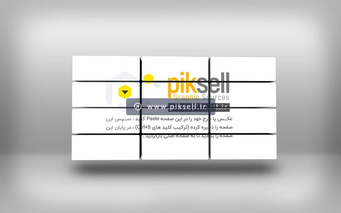 موکاپ لایه باز پازل بلوکی سه بعدی با فرمت PSD