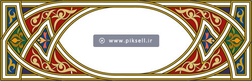 کادر وکتور مستطیل شکل مناسب برای سرعنوان کتاب های نفیس