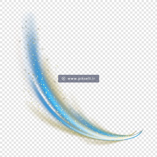 دانلود افکت اشعه ای با رنگ آبی بصورت دوربری شده و png