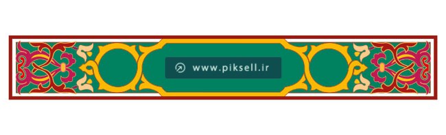 وکتور لایه باز کادر عنوان مستطیلی