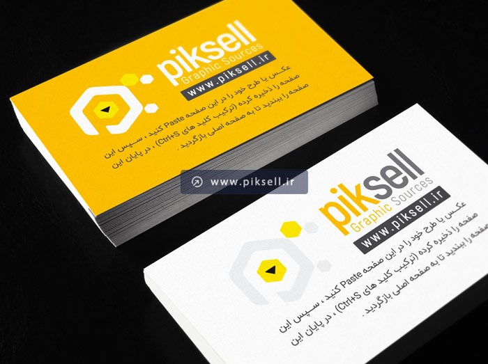 دانلود فایل موکاپ لایه باز PSD کارت ویزیت بصورت پشت و رو