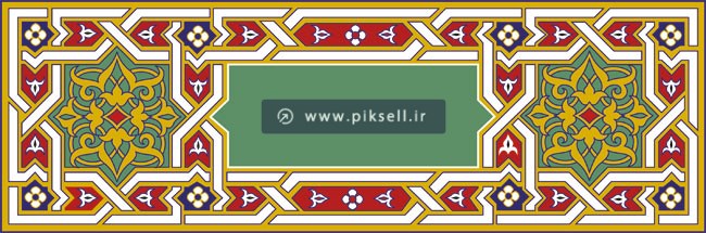 وکتور کادر مستطیلی عنوان بصورت لایه باز