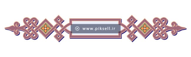 وکتور لایه باز کادر تذهیب عنوان با پسوندهای eps و ai