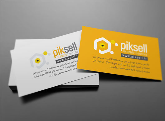 موکاپ یا پیش نمایش کارت های ویزیت