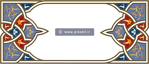 فایل وکتور لایه باز کادر مستطیلی تذهیبی مناسب برای درج عنوان