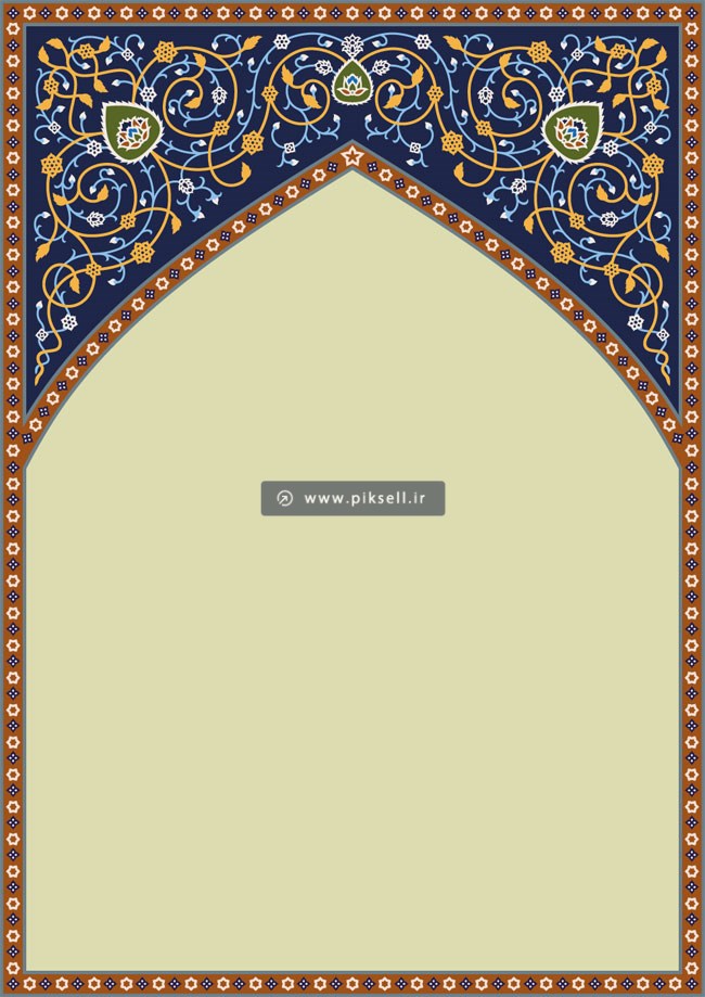 طرح قاب محرابی کاشیکاری لایه باز