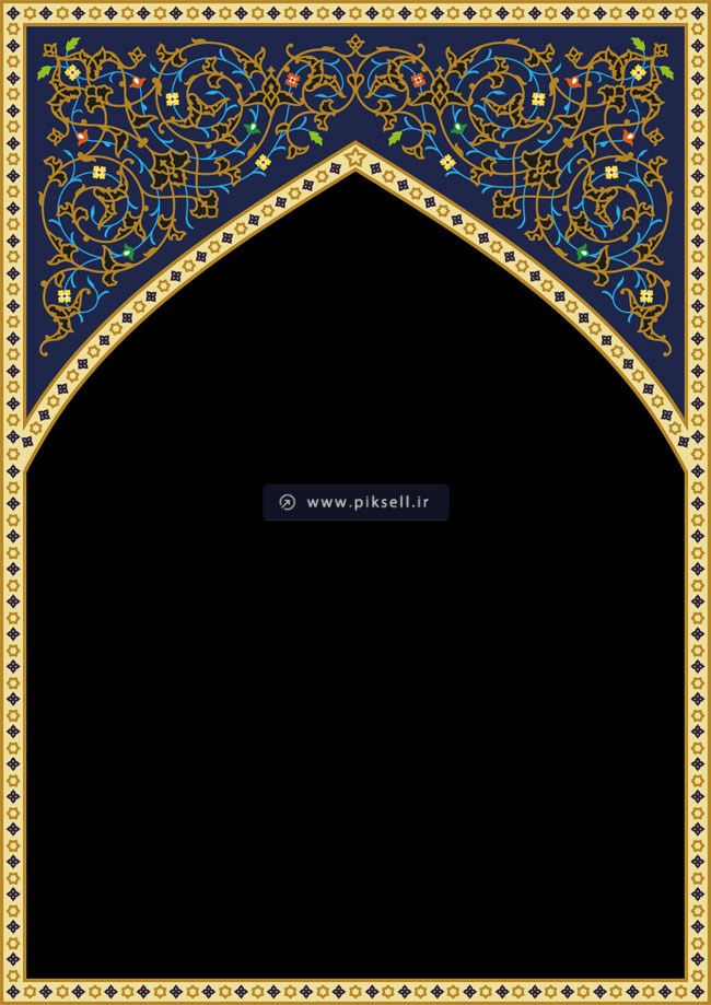 وکتور لایه باز قاب محرابی کاشیکاری