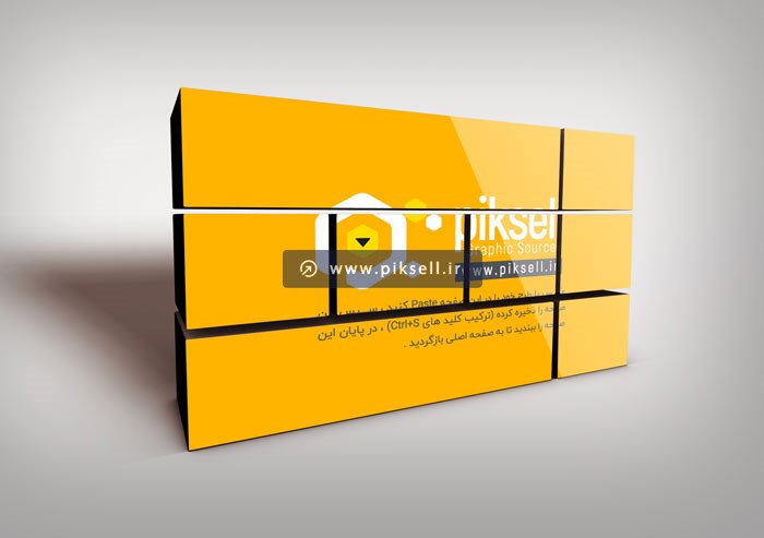 موکاپ یا پیش نمایش بلوک های پازلی سه بعدی