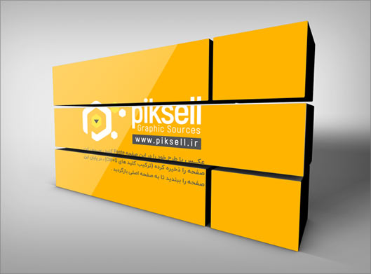 دانلود موکاپ psd پازل سه بعدی بلوکی
