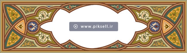 وکتور کادر عنوان تذهیبی بصورت لایه باز