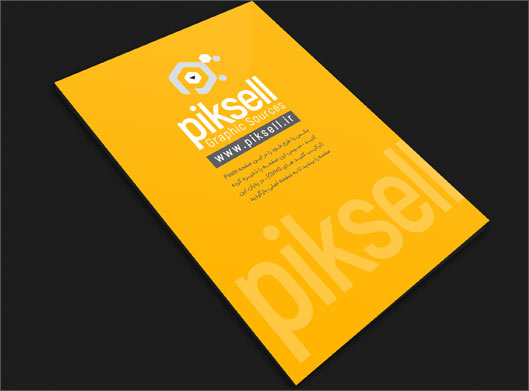 فایل موکاپ PSD فلایر ، پوستر یا تراکت