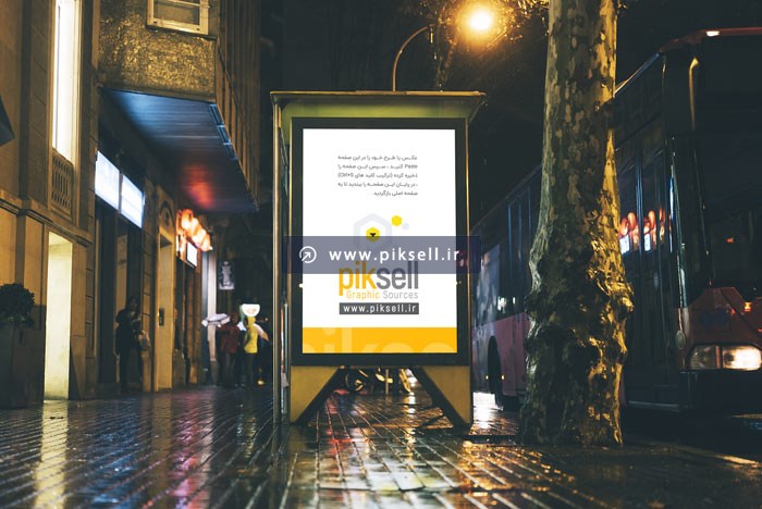 دانلود فایل psd موکاپ یا پیش نمایش بنر یا بیلبورد در شب