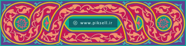 طرح وکتور لایه باز مستطیل تذهیبی