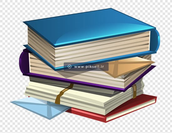 فایل png دوربری شده کتاب و نامه بصورت ترانسپرنت