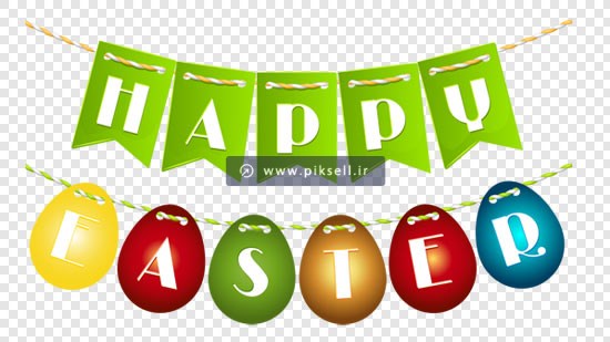 طرح دوربری شده المان تزئینی آویزی با متن Happy Easter
