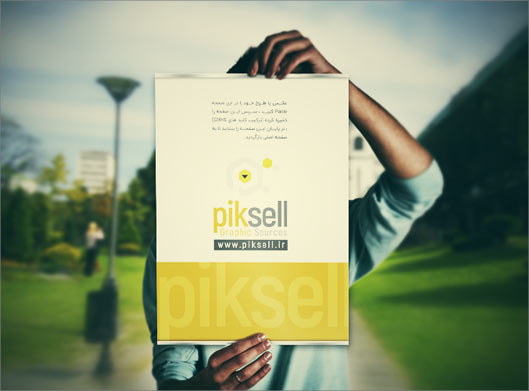 دانلود فایل موکاپ لایه باز نمایش پوستر در ابعاد A3 در دست