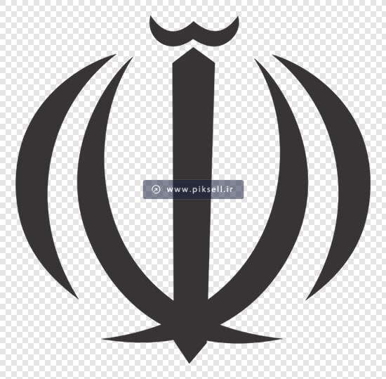 تصویر دوربری شده آرم الله پرچم ایران با فرمت png