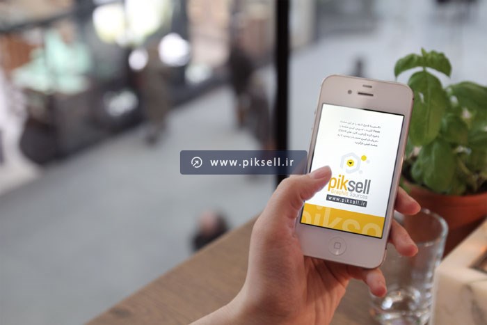 فایل لایه باز موکاپ گوشی آیفون در دست بصورت لایه باز