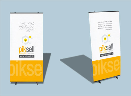 دانلود فایل psd موکاپ یا پیش نمایش سه حالت متنوع از استند