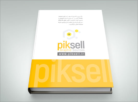 دانلود فایل psd موکاپ (Mockup) جلد کتاب