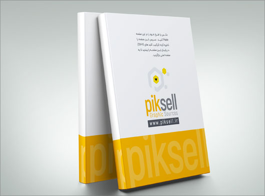 فایل psd موکاپ یا پیش نمایش جلد کتاب