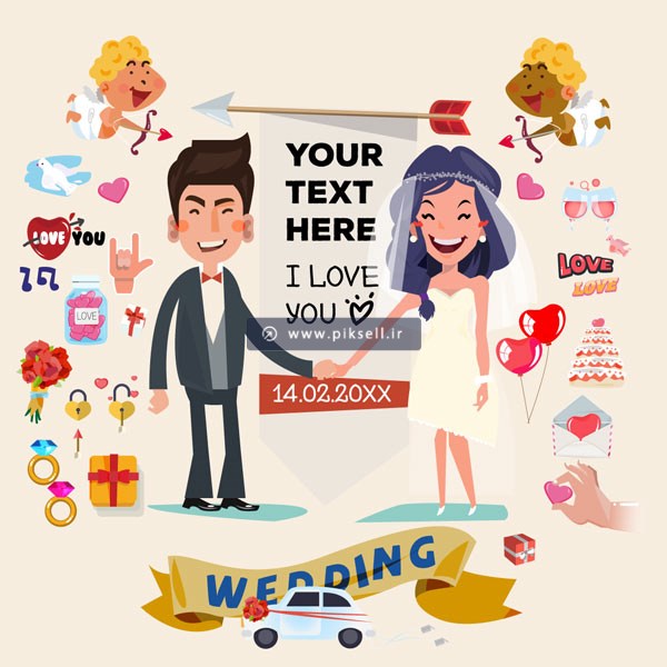 دانلود وکتور لایه باز با طرح کارتونی ازدواج