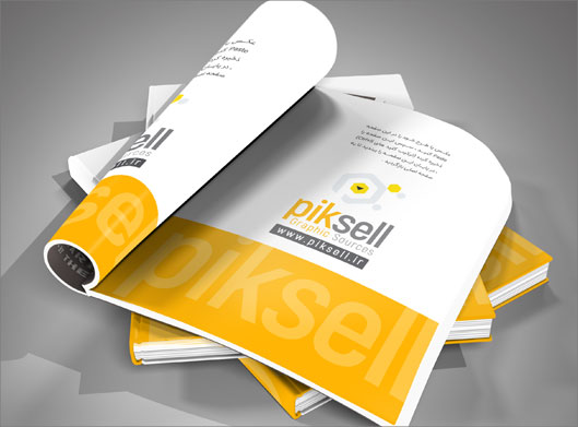 دانلود فایل psd لایه باز نمایش صفحات مجله