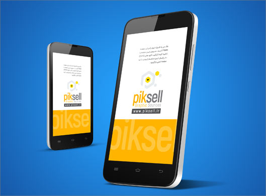 دانلود فایل psd گوشی موبایل در دو حالت مختلف