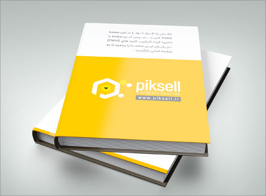 دانلود فایل psd لایه باز موکاپ کتاب با امکان نمایش جلد کتاب