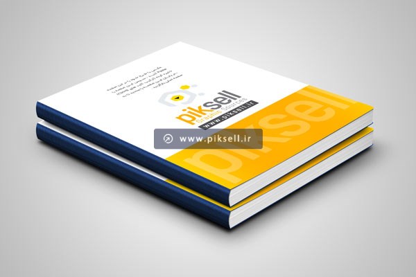 فایل لایه باز موکاپ یا پیش نمایش جلد کتاب (PSD)