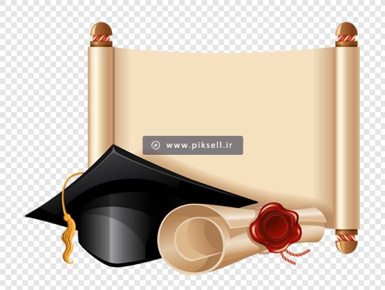 فایل png باطرح و المان های طومار و کلاه فارغ التحصیلی