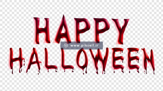 تصویر دوربری شده لوگوتایپ با طرح Happy Halloween