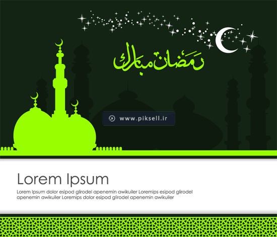 وکتور بکگراند و طرح کارت با موضوع ماه رمضان