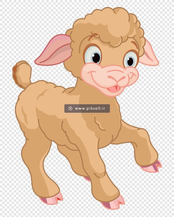 فایل png دوربری شده گوسفند و بره قهوه ای