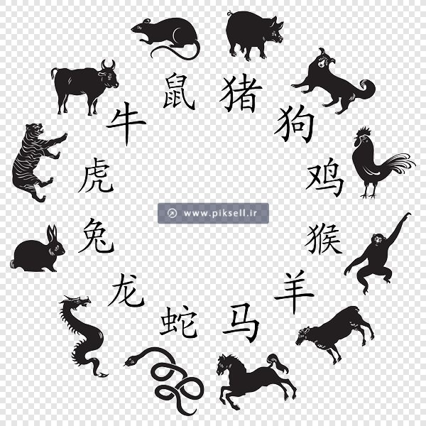 فایل png مجموعه المان های سال چینی بصورت ترانسپرت