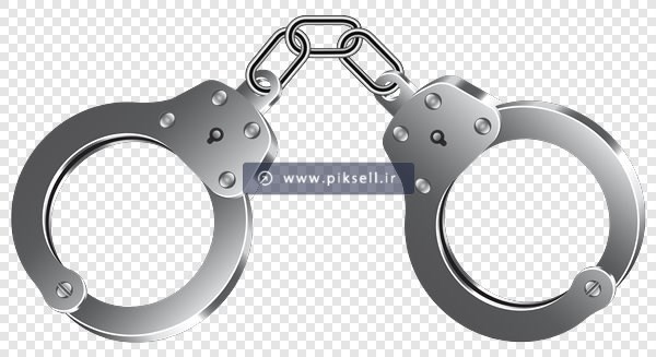 فایل png دستبند پلیس بصورت دوربری شده