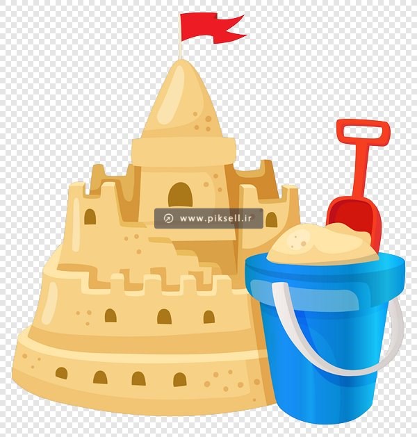 فایل Png سطل و قلعه شنی بصورت ترانسپرنت