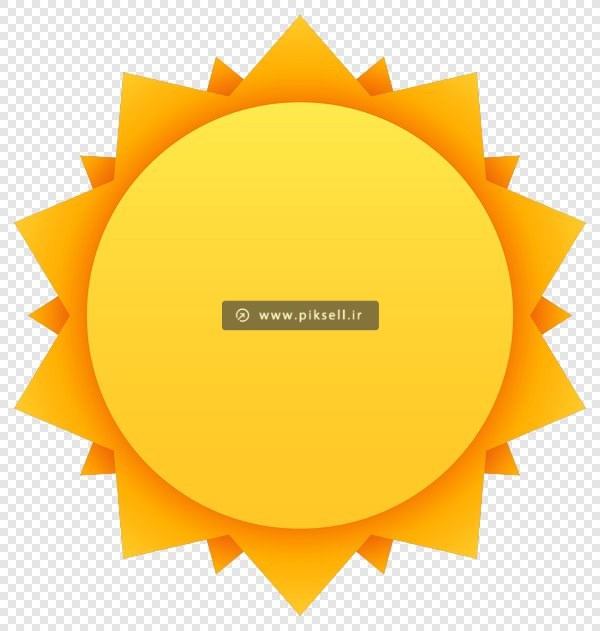 دانلود فایل png دوربری شده خورشید زرد گرافیکی