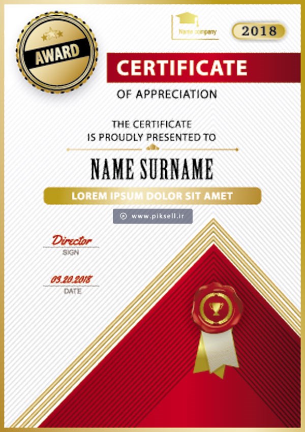 طرح آماده و لایه باز گواهینامه و certificate
