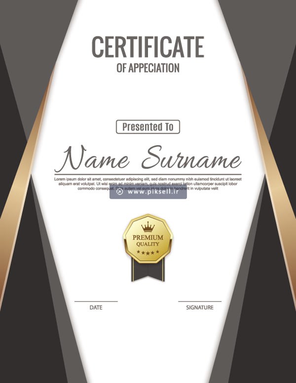 وکتور لایه باز certificate یا گواهینامه بصورت عمودی