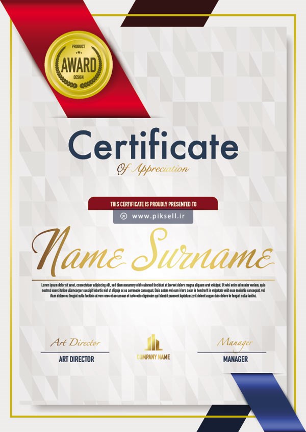طرح آماده و لایه باز گواهینامه و certificate یا تقدیرنامه