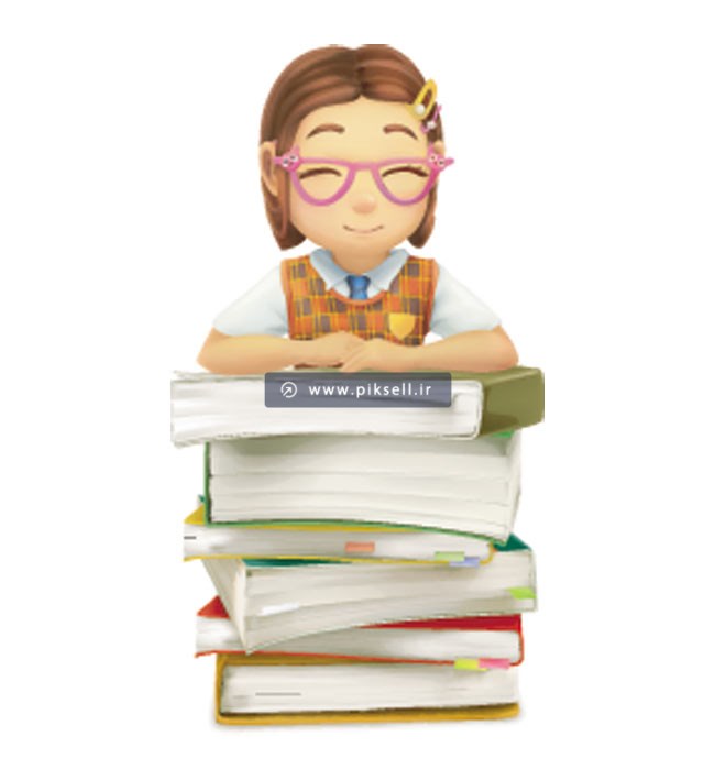 دانلود طرح گرافیکی و کارتونی دختر درسخوان