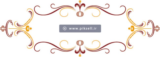 دانلود وکتور کادر و عنوان تذهیبی بصورت لایه باز